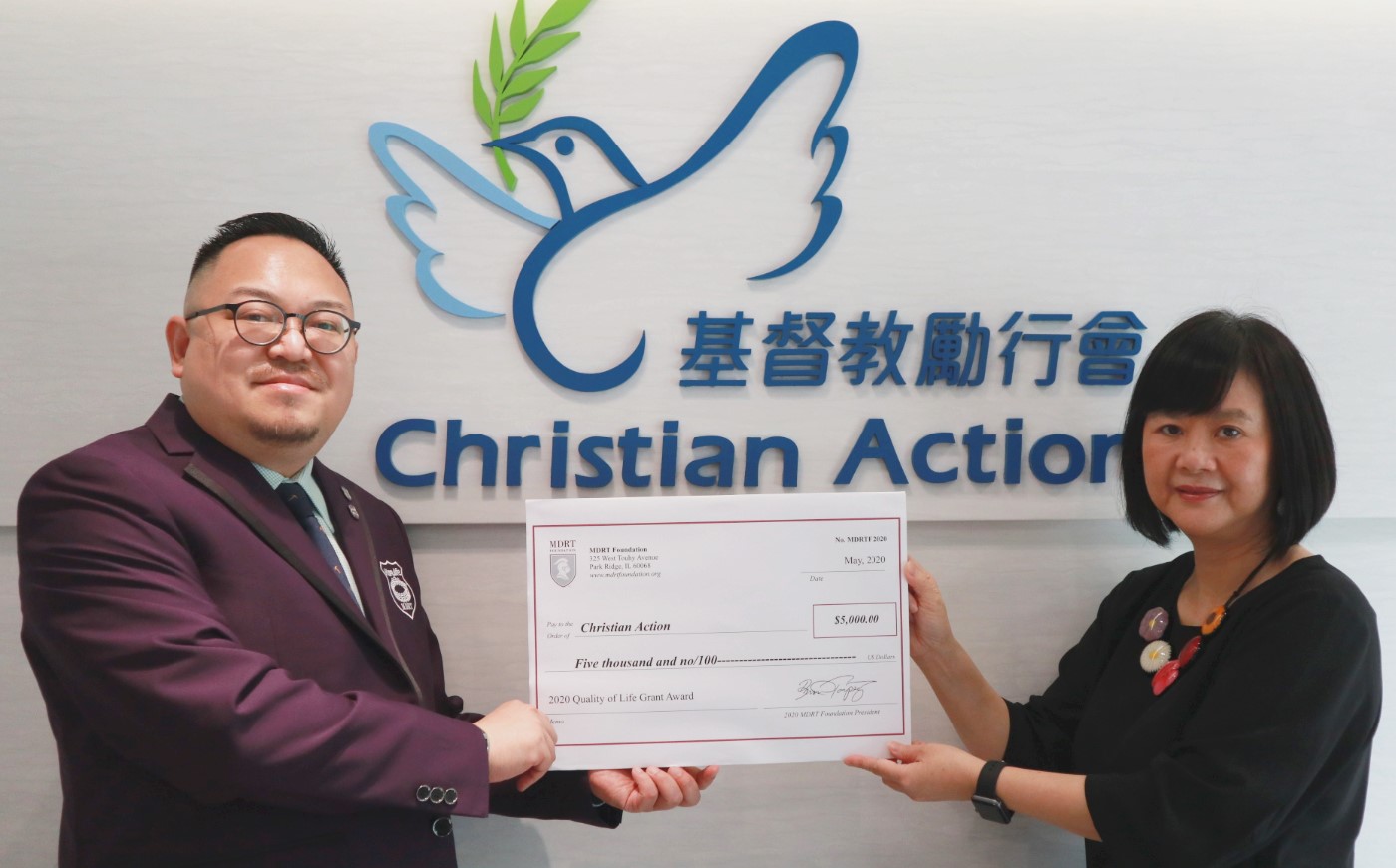 我們與青海政府共同管理的西寧市兒童福利即將搬遷──新的西寧市兒童福... - Christian Action 基督教勵行會 | Facebook