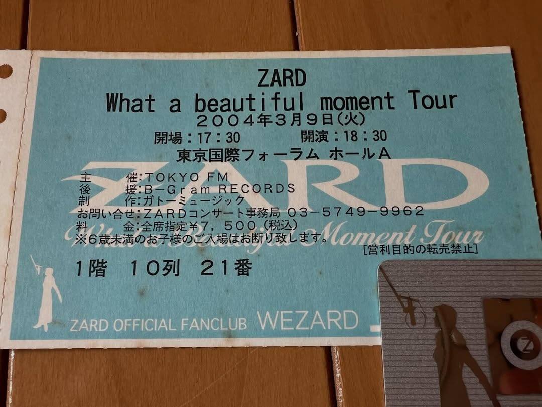 🎖『ZARD LIVE 2004 