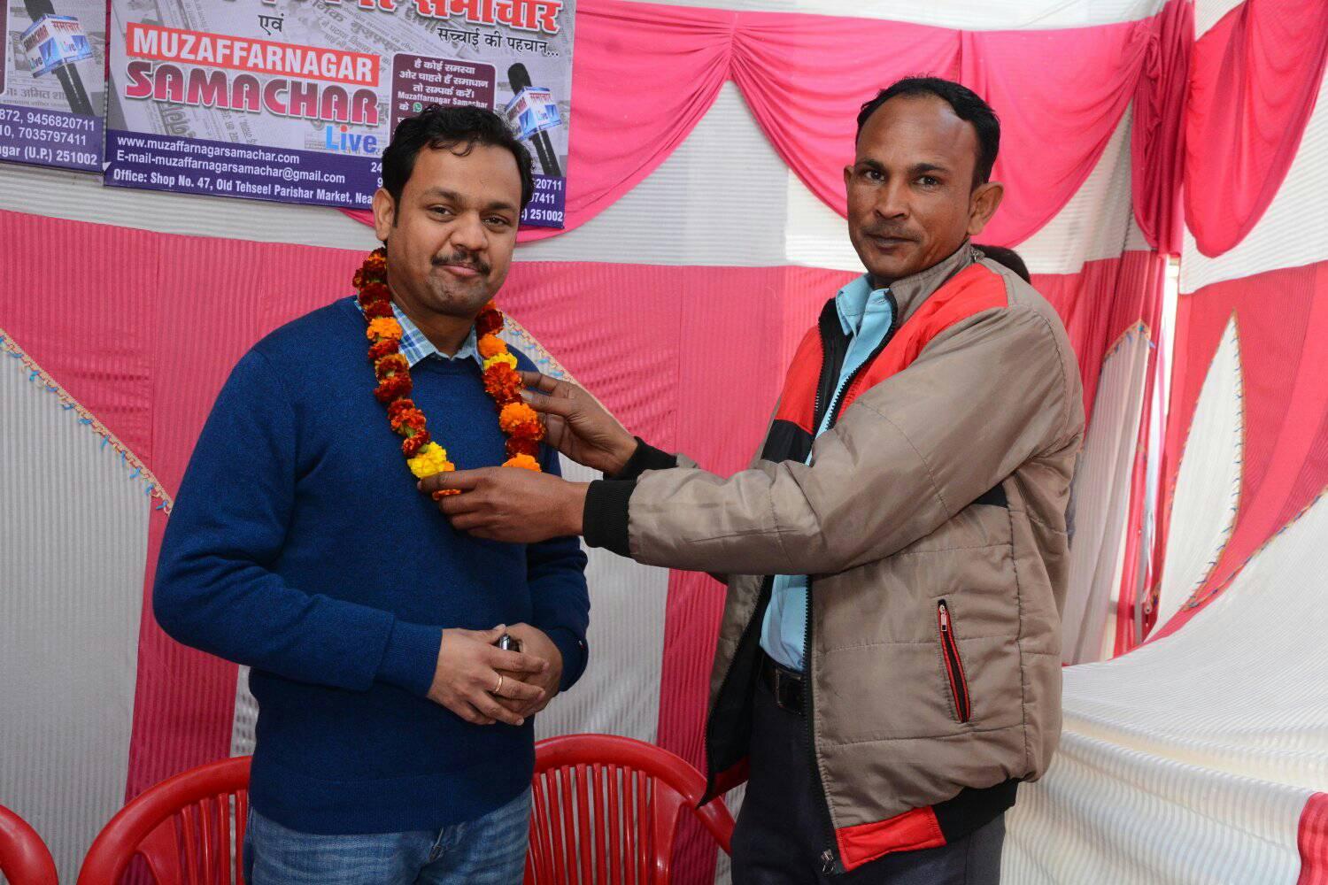 Media club of india