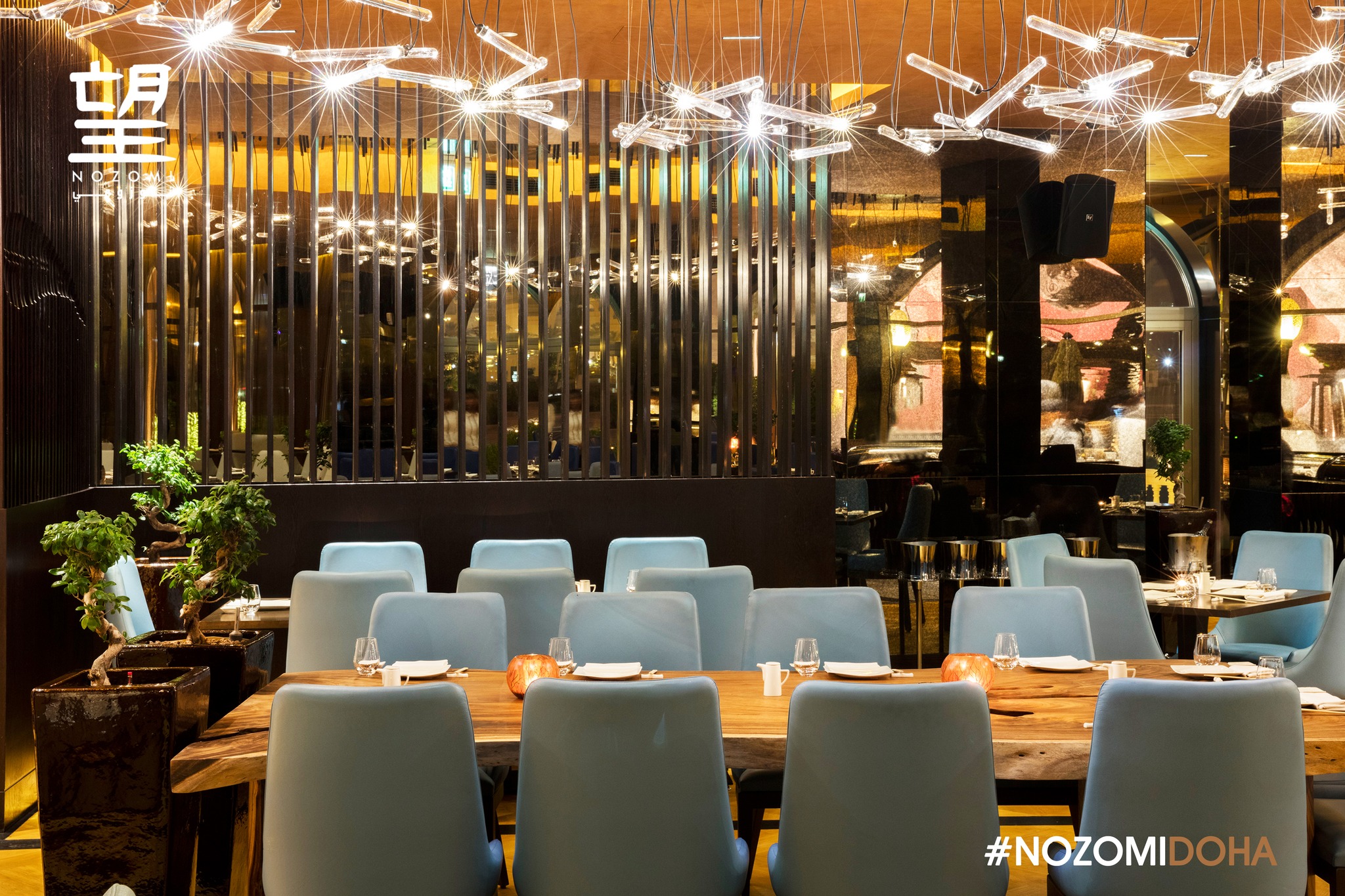 Nozomi Doha - The centrepiece of the restaurant's design... | Facebook