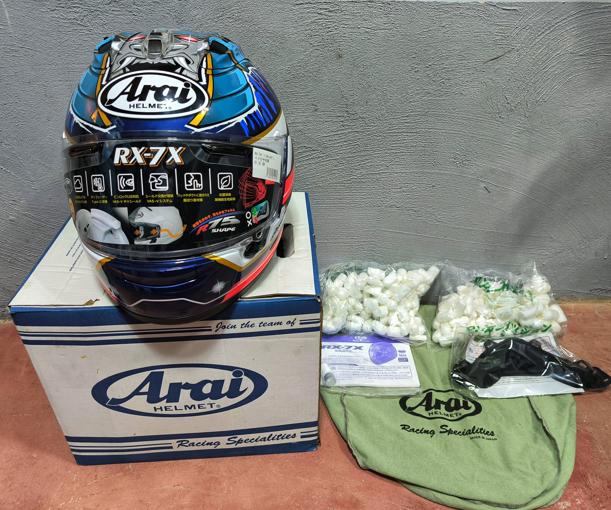 Arai Rx-7x Shogun 2024 helmet for sale