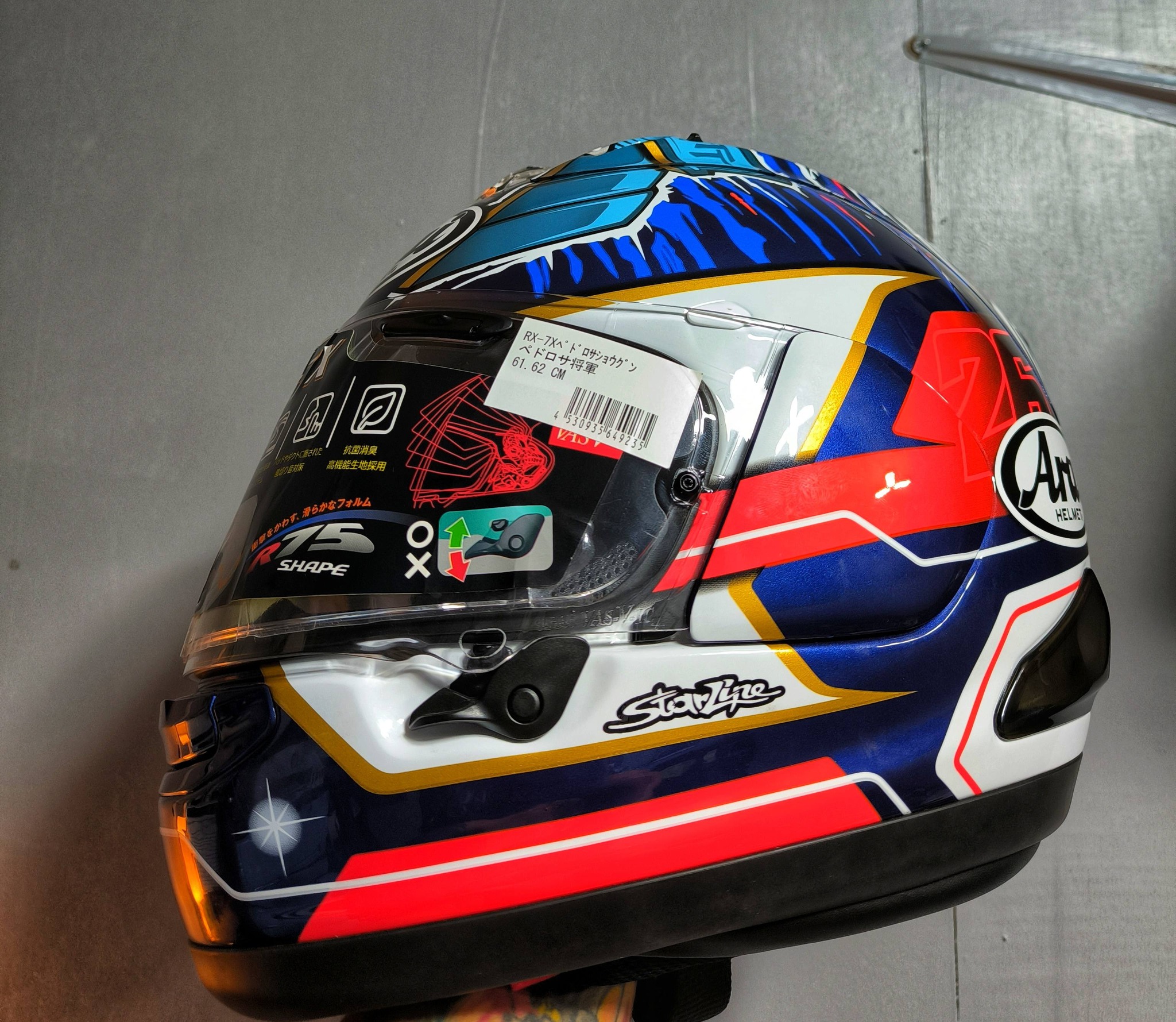 Arai Rx-7x Shogun 2024 helmet for sale