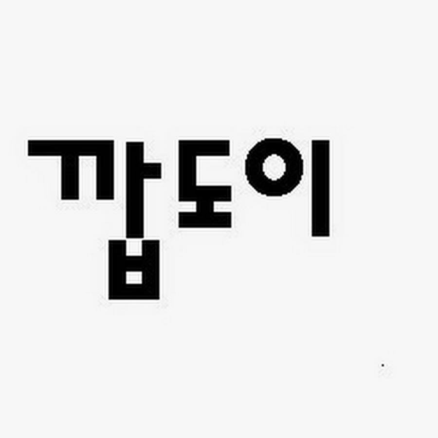 '울트라리스크' 만으로 끝내버렸습니다. #빨무 #스타크래프트 #깝도이 #StarCraft | 깝도이