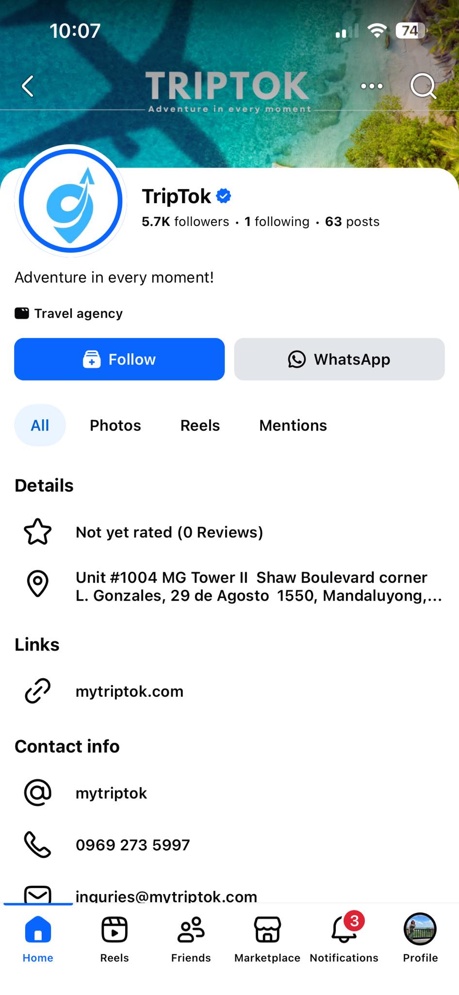 Pa legit check po tia | Facebook