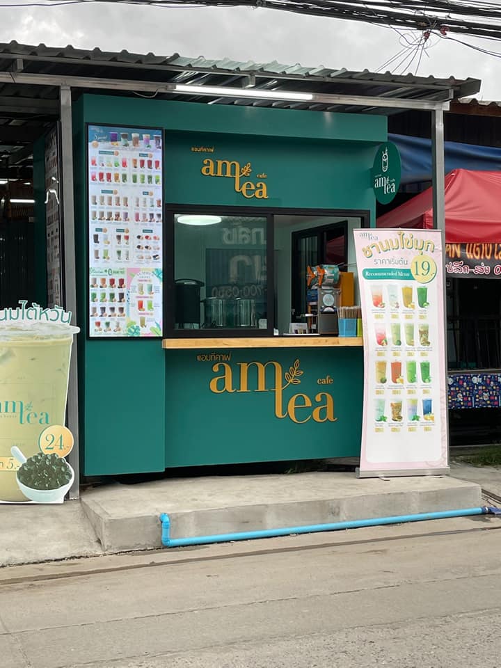 Am Tea Thailand - Am Tea สาขาใหม่🎉ที่พึ่งเปิดไปไม่นาน... | Facebook