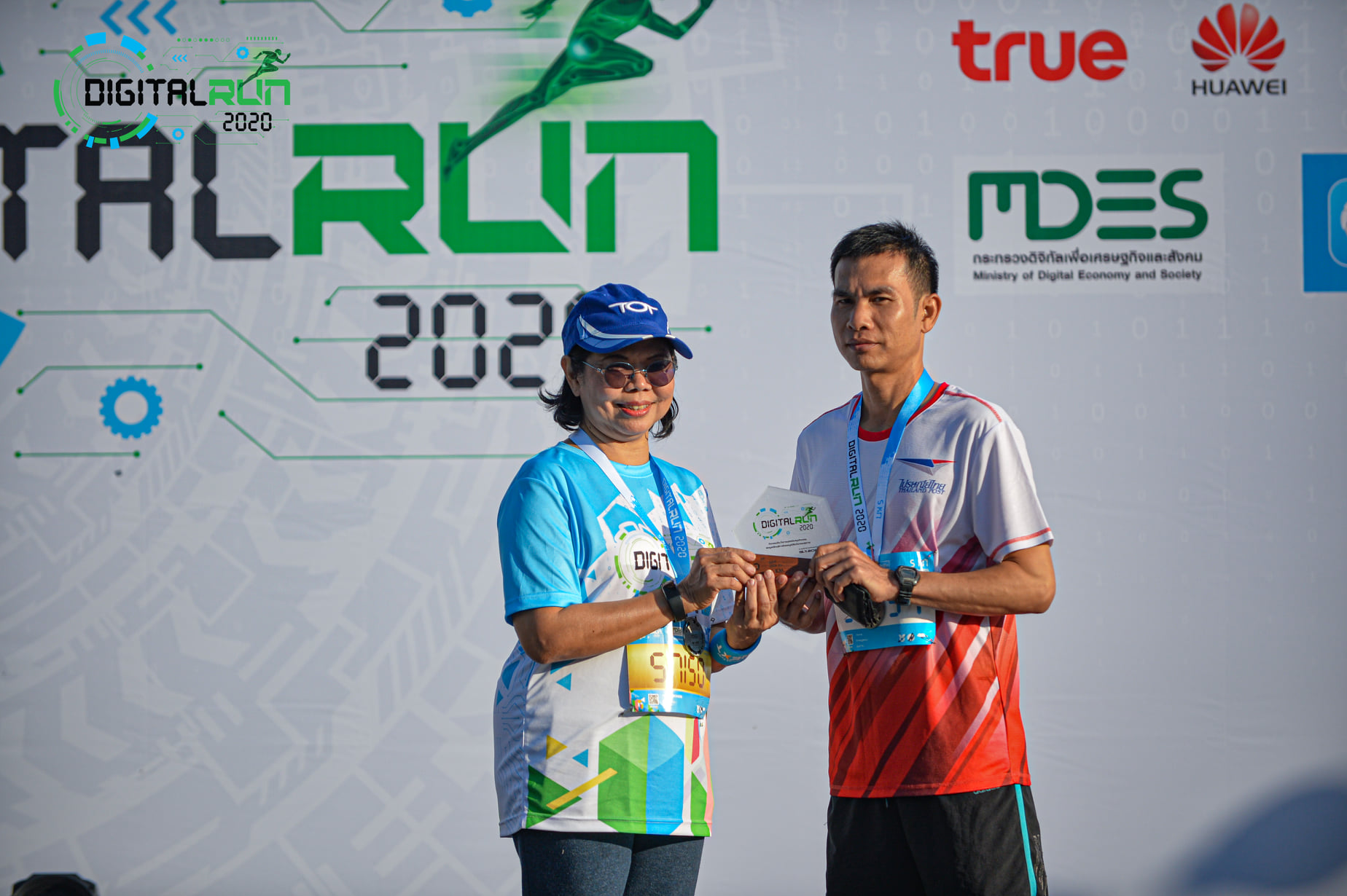 Digital RUN