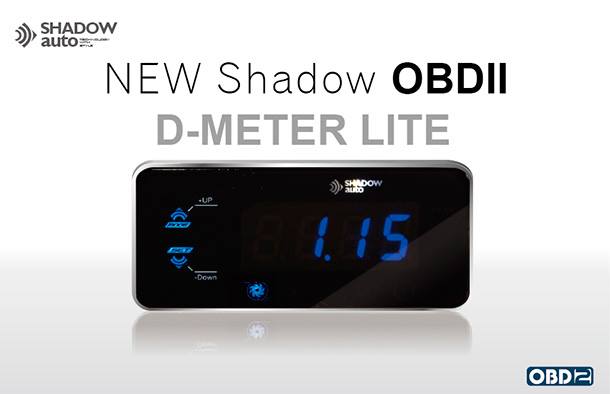 Shadow - Shadow D-Meter Lite จอแสดงผลต่างๆ เพียงแค่เสียบสายต่อเข้าปลั๊ก ...