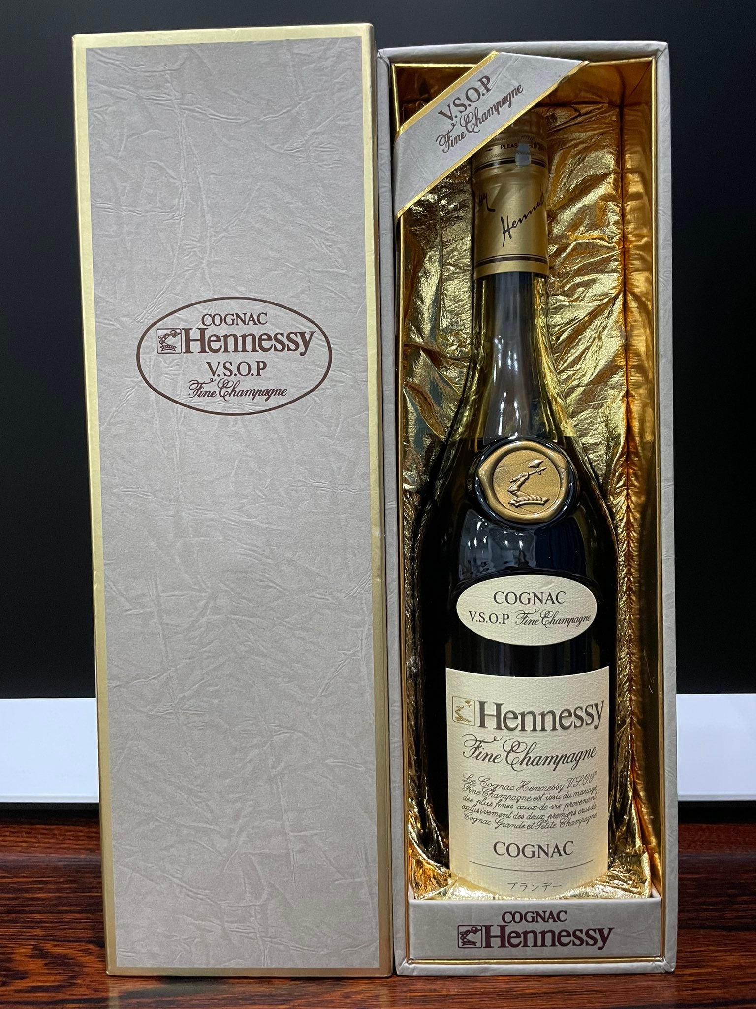 Hennessy VSOP Fine Champagne ซ้าย เหลือบเขียว ขวา ขวดใส 700 ml แอล