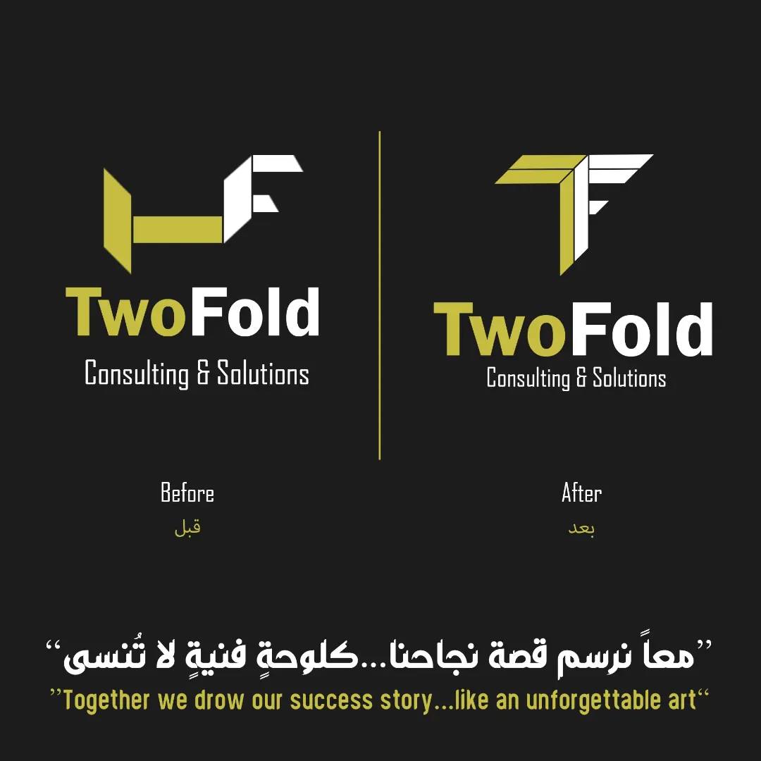Two Fold - تو فولد | Aden