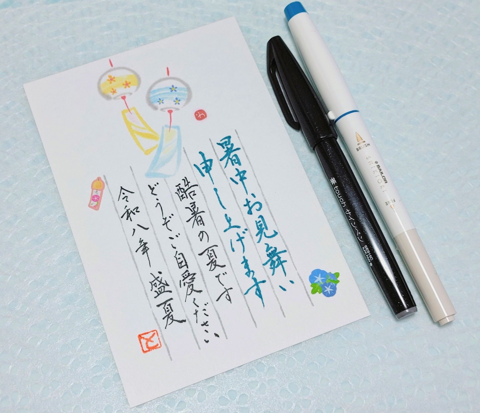 文房具が好き！ | Facebook