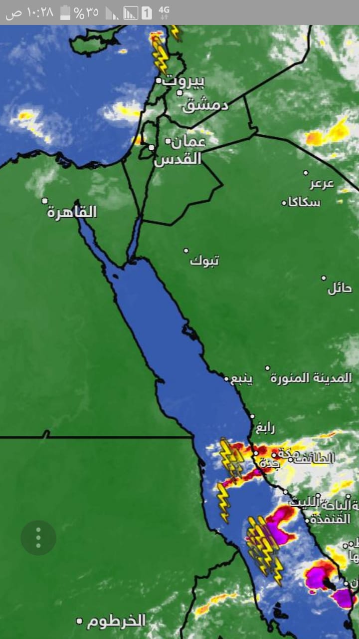 حالة الطقس للواء البادية الشمالية الشرقية24 ساعة تشرين يودعنا بأجواء كانون تستمر حالة عدم الاستقرار حتى فجر الاثنين القادم وامطار عشوائية وفجائية غدا الاحد تهب الرياح المدارية الحارة والمغبرة من