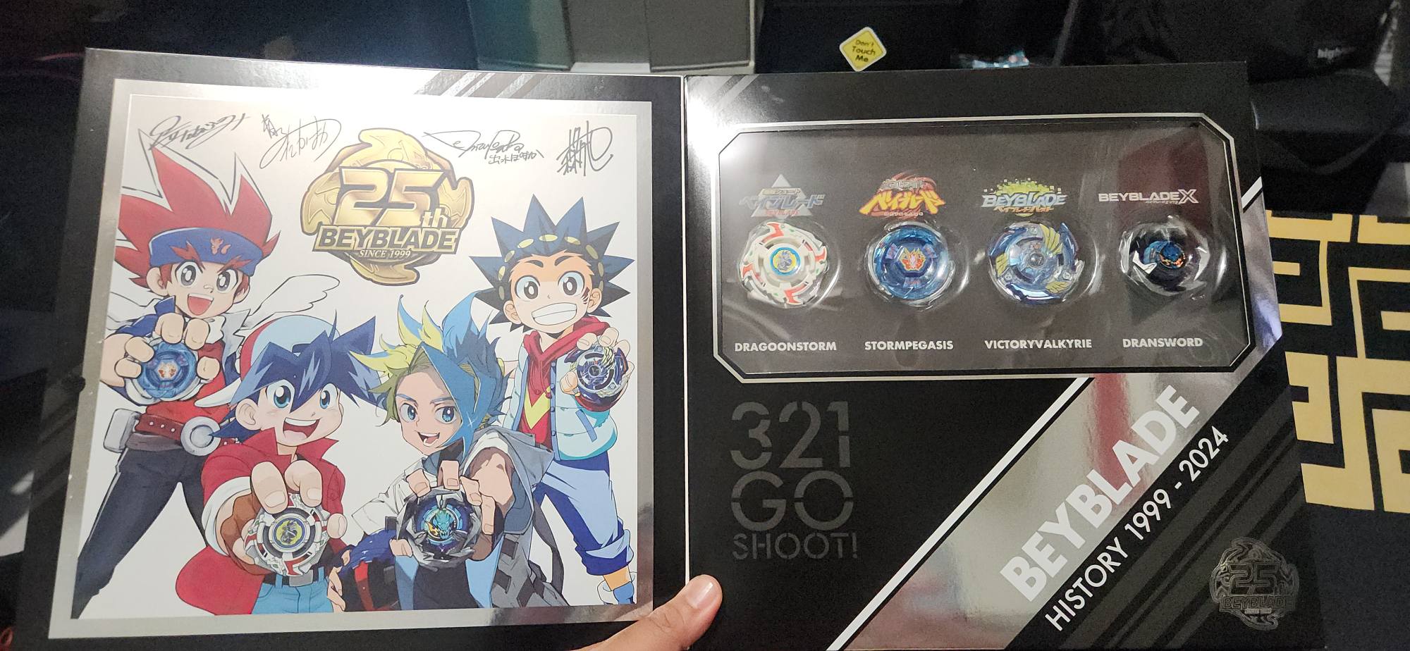 WORLD HERITAGE COMPLETE BOX限定品 Beyblade 25th Anniversary Set 🫶🏻 Released in JP Ripcord comparison
