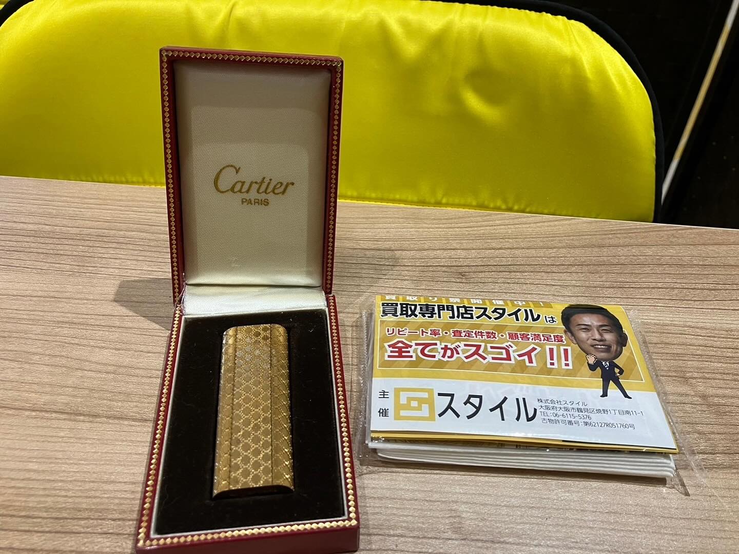 ☆お買取商品のご紹介☆ ・Cartier ガスライター ご売却ありがとう 