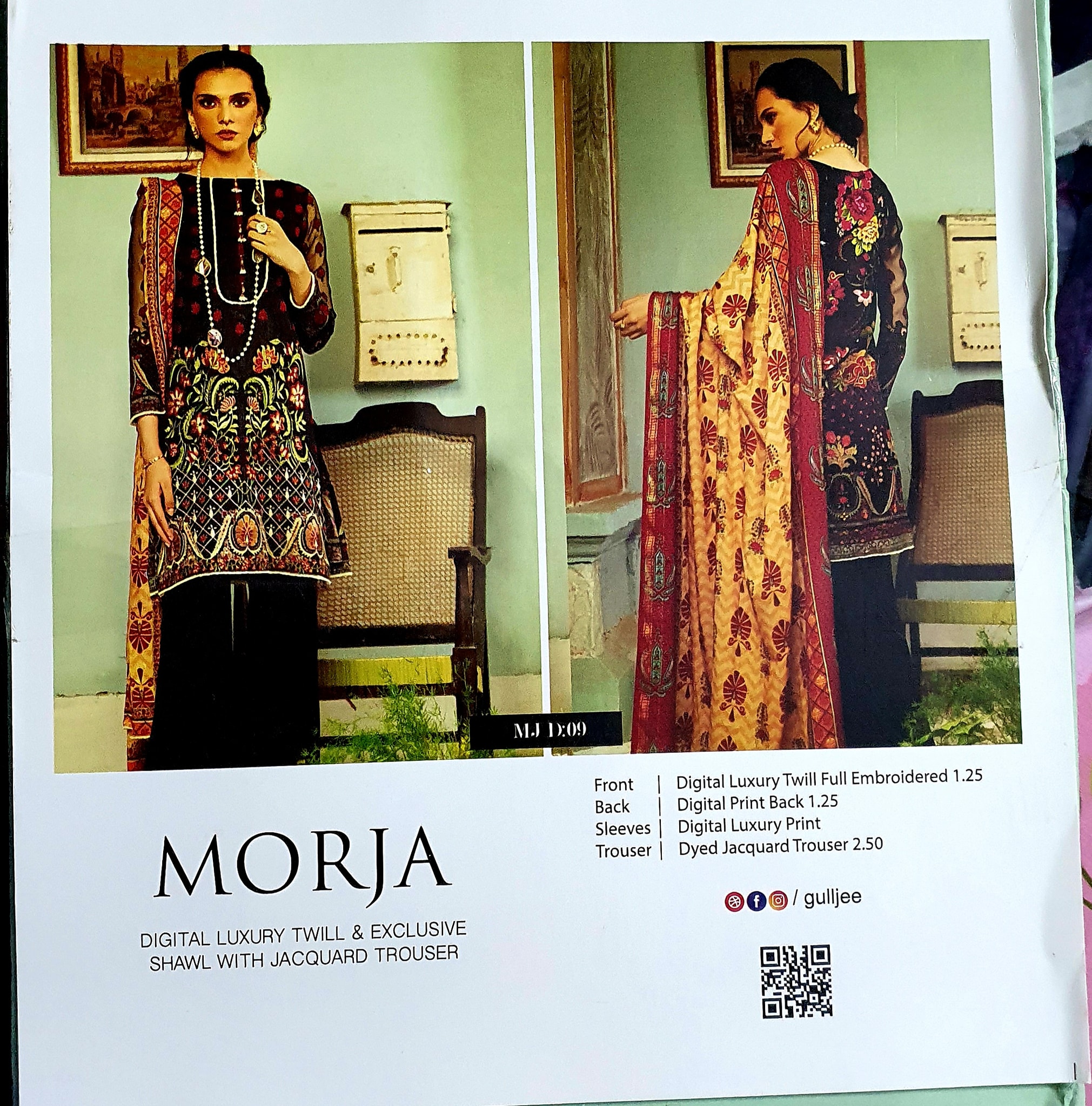Awaar Fabrics | Lahore