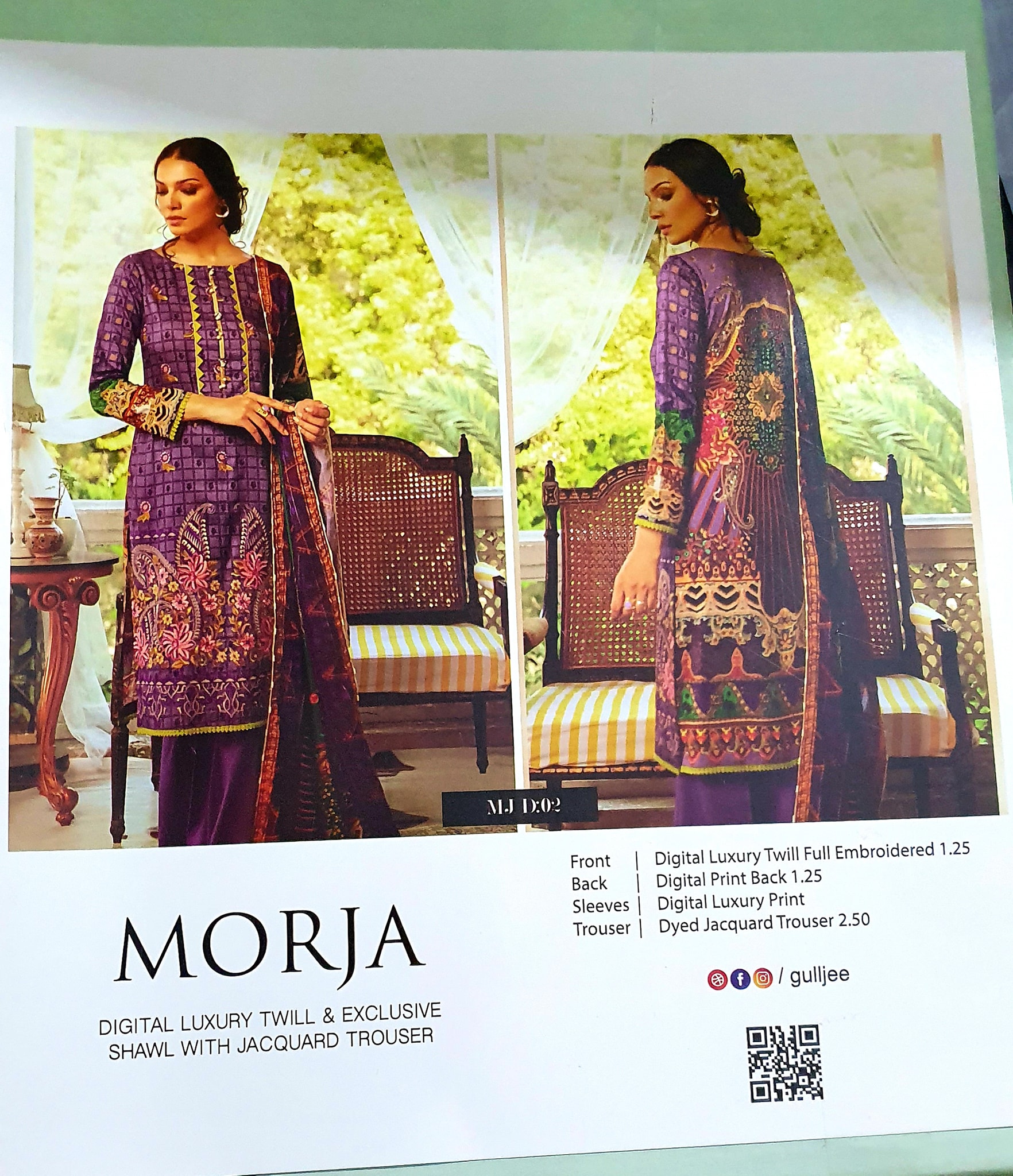 Awaar Fabrics | Lahore