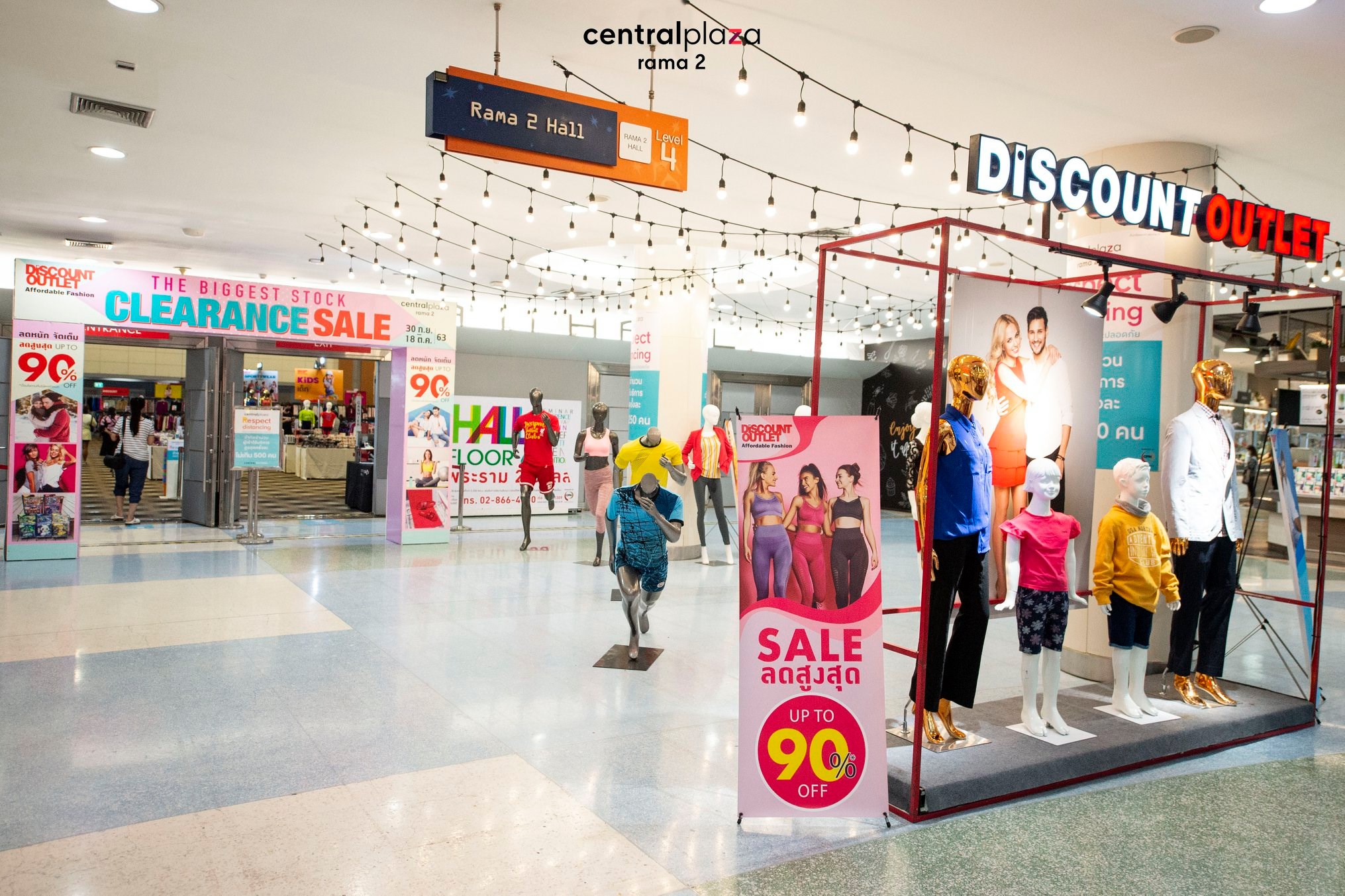 Central Rama 2 - Discount Outlet 👚👖👙🔥 The Biggest Stock... | Facebook
