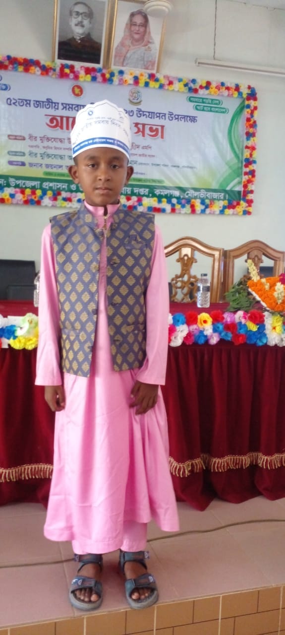 Md Ataur Rhaman