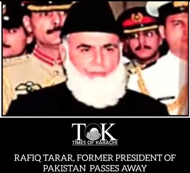 Former president of Pakistan Rafiq... - Knowledge Trends | Facebook