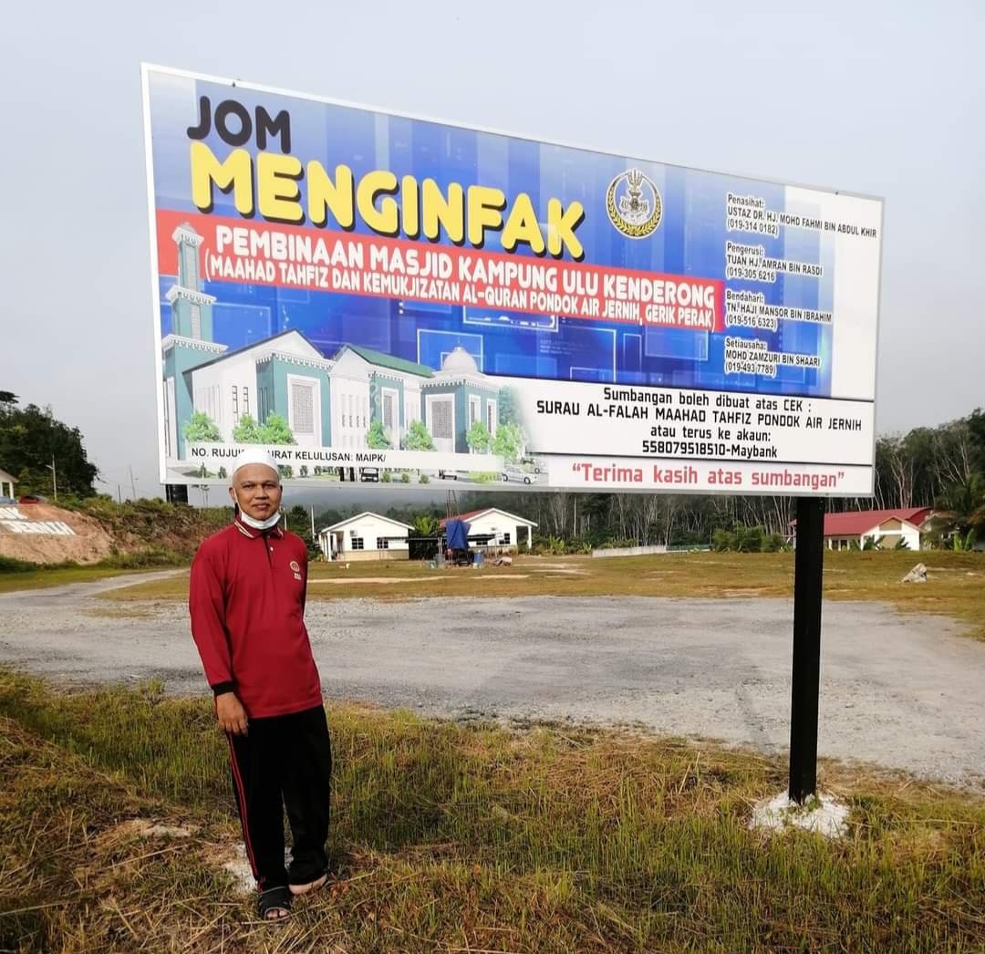 Anak Anak Gerik - JOM INFAQ.. PEMBINAAN MASJID ULU... | Facebook