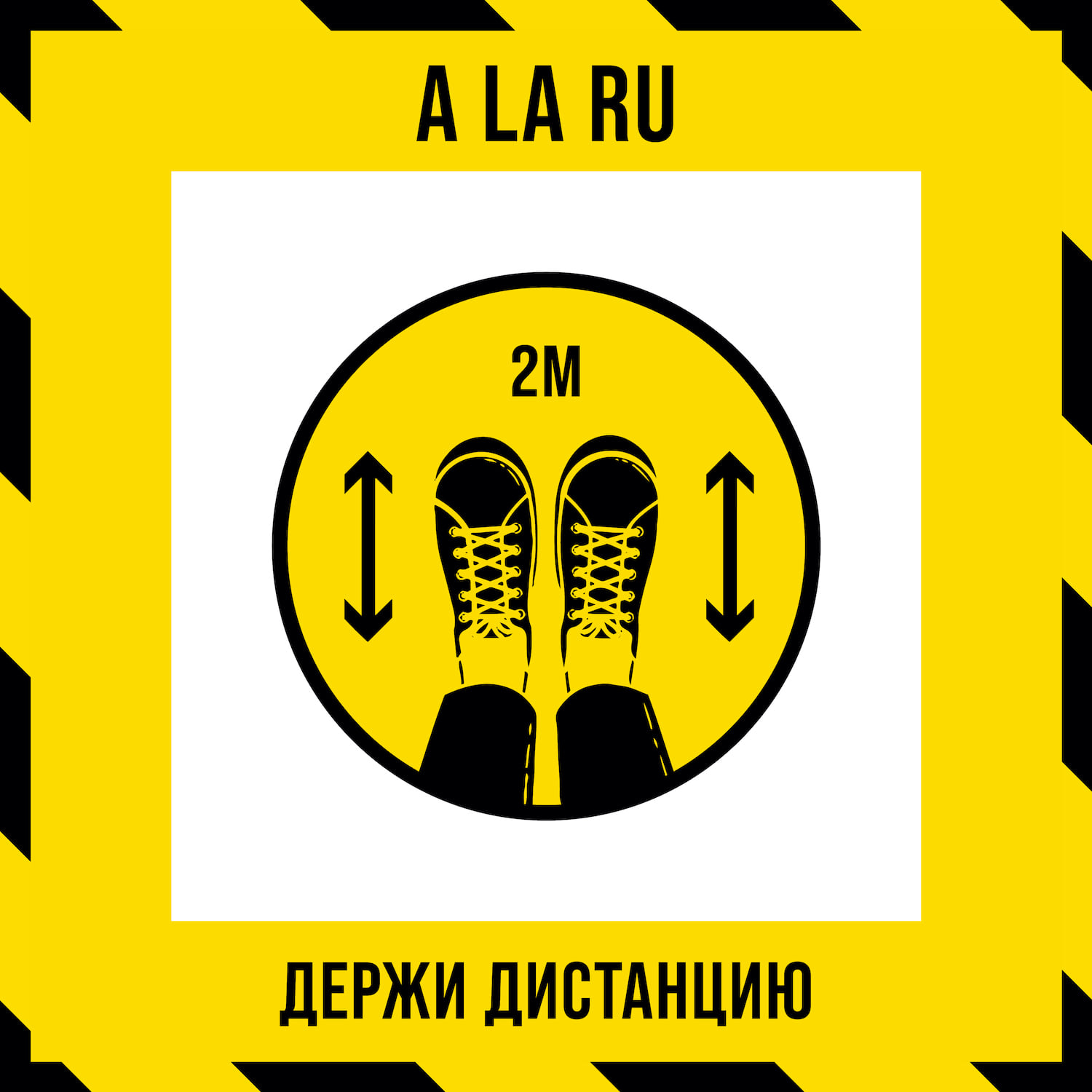 A la Ru