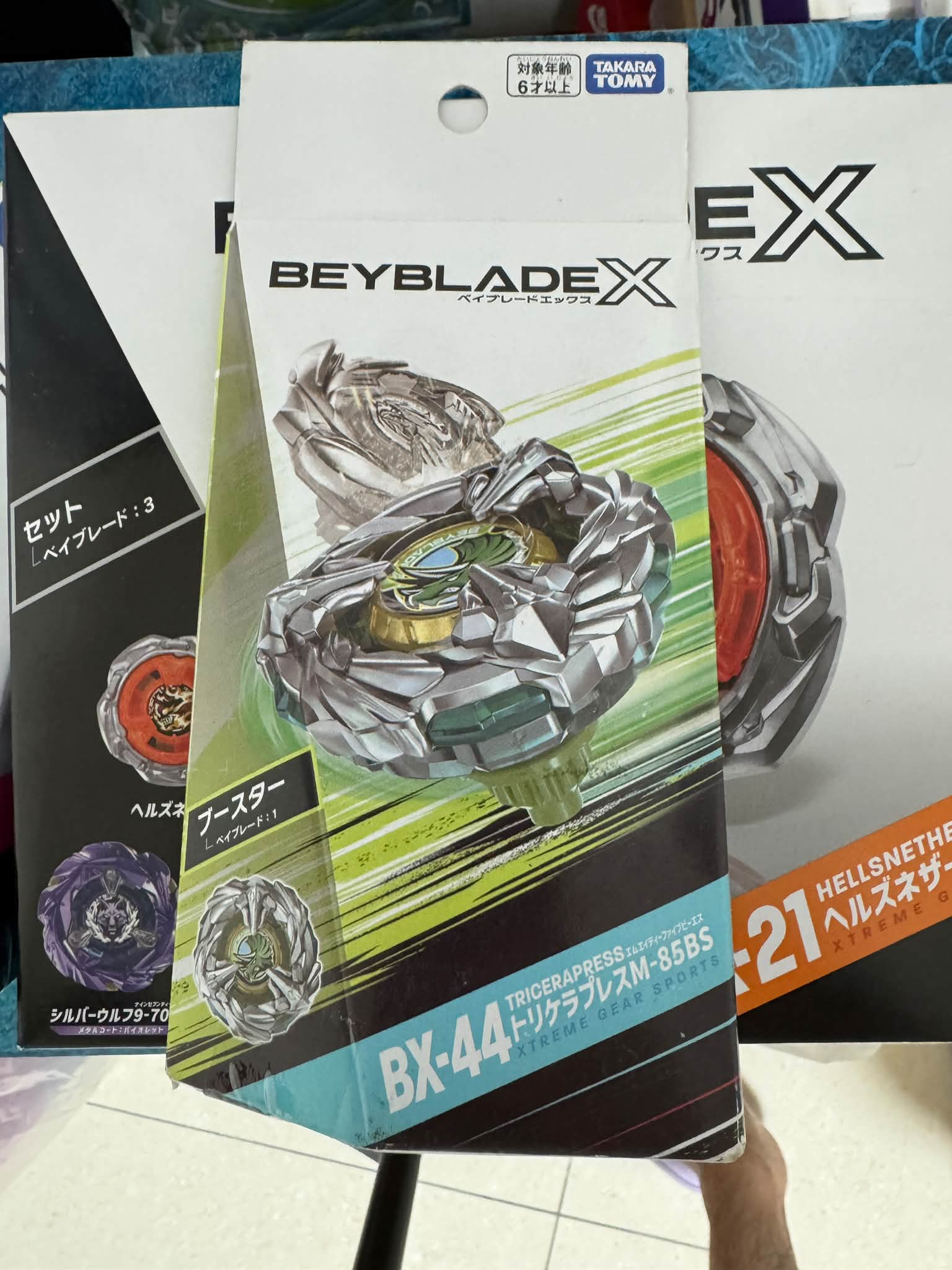 3顆2800 高雄面交 TAKARA TOMY BEYBLADEX ベイプレードエックス 封金生