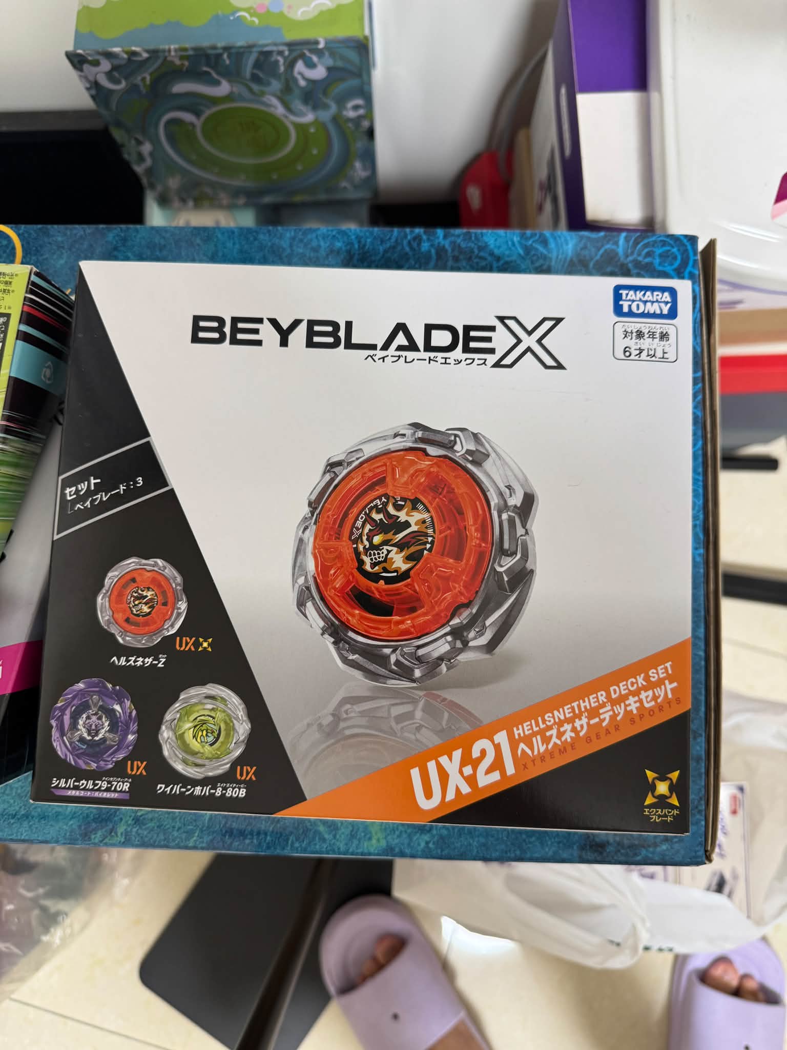 3顆2800 高雄面交 TAKARA TOMY BEYBLADEX ベイプレードエックス 封金生
