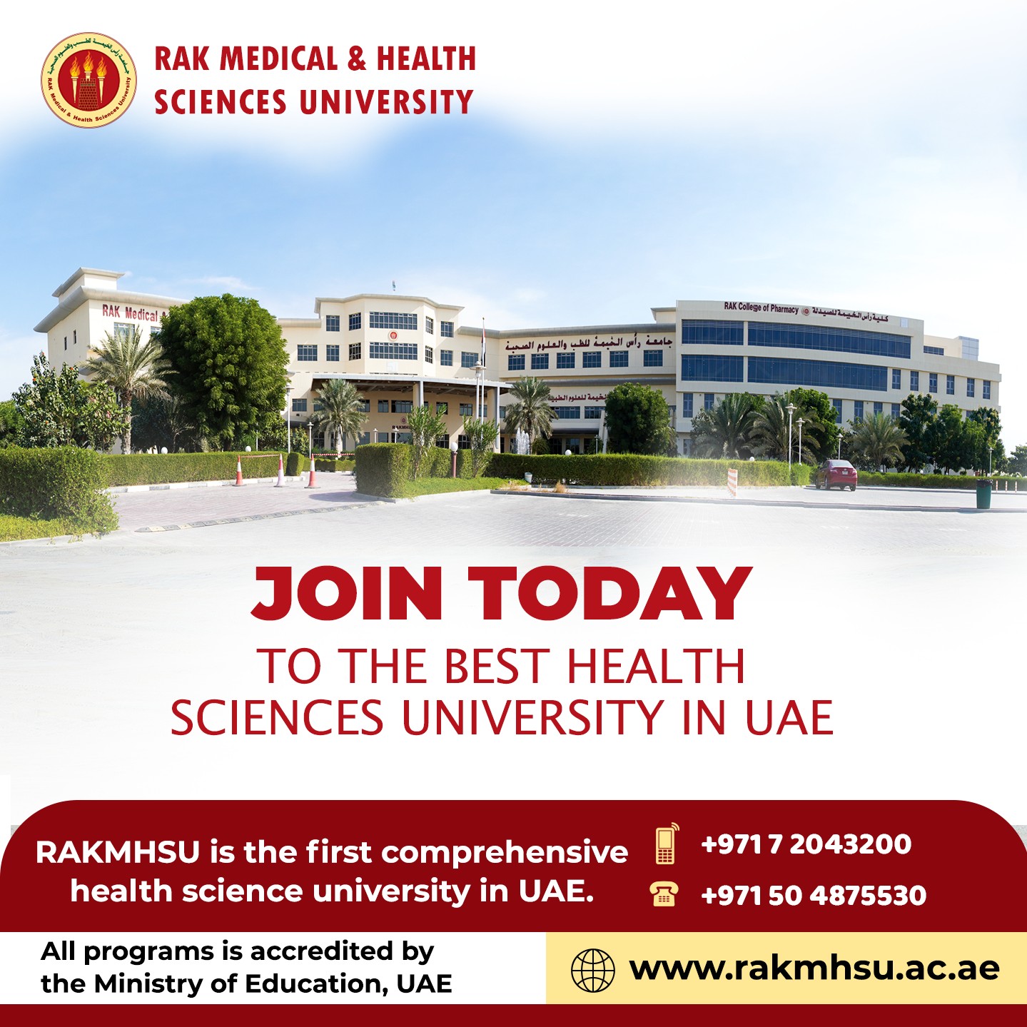 RAK Medical & Health Sciences University - Start studying now at the ...