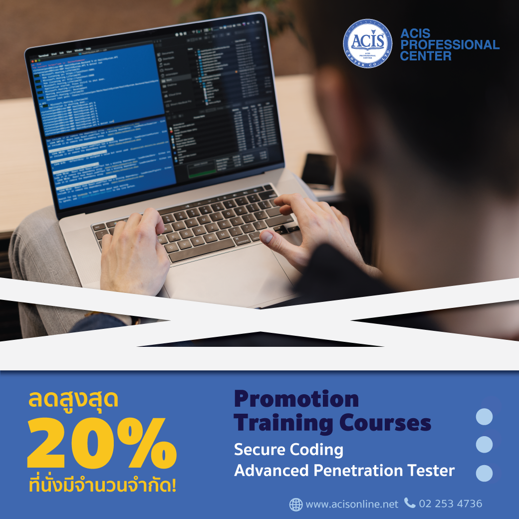 🔹... - ACIS Professional Center Co., Ltd.