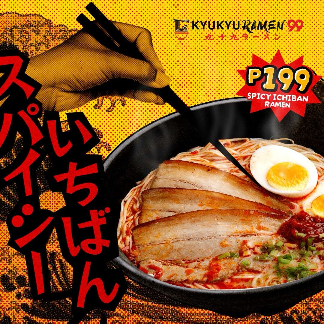 Kyukyu - Spicy Ichiban Ramen will shock you with its flavor game — the ...