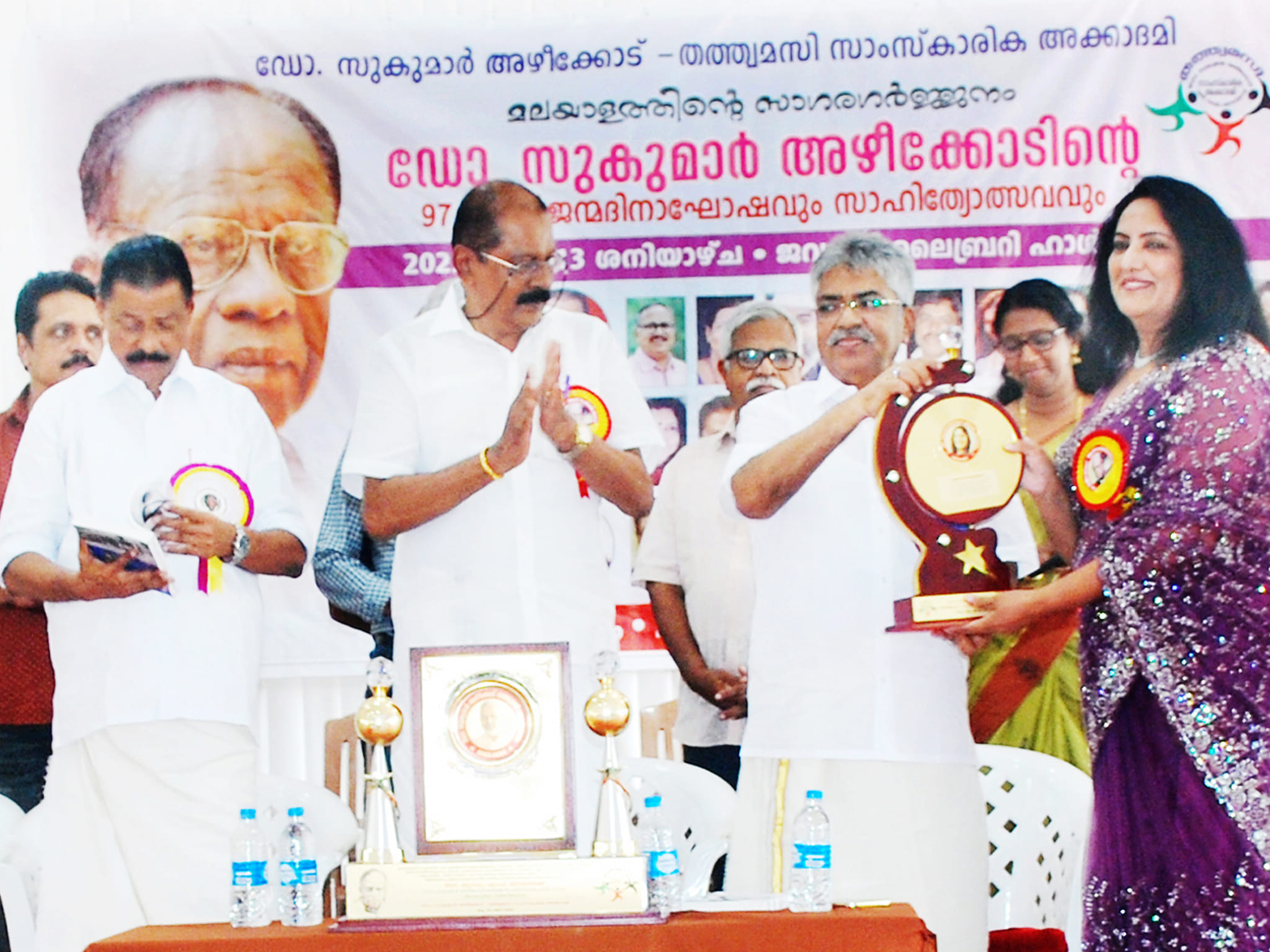 Umadevi Thurutheri