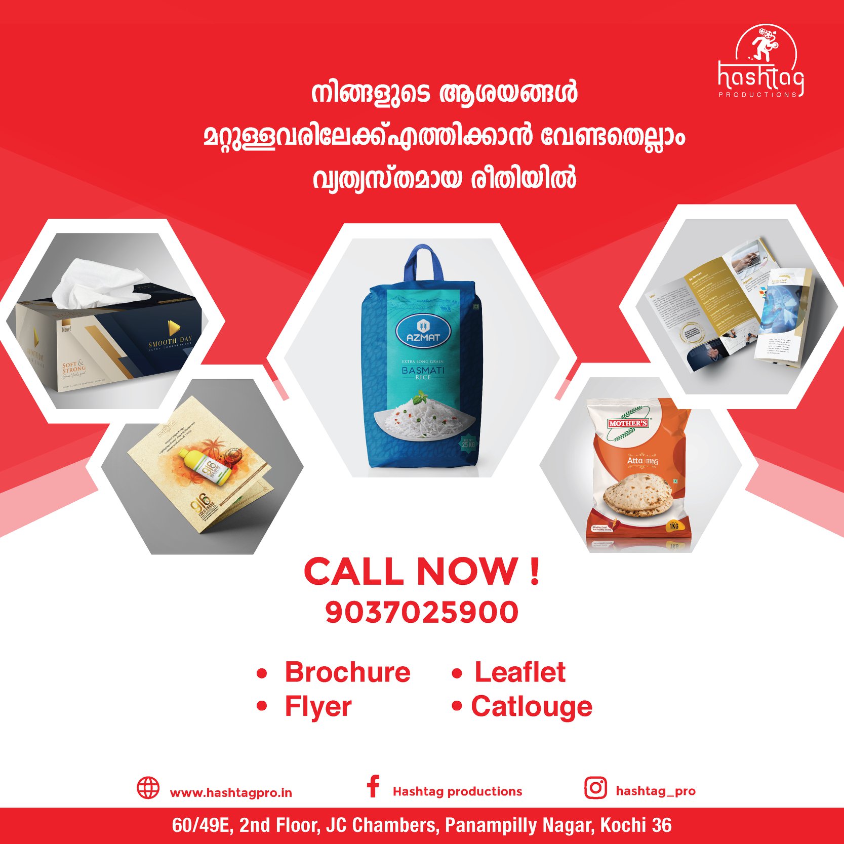 Hashtag Productions | Kochi