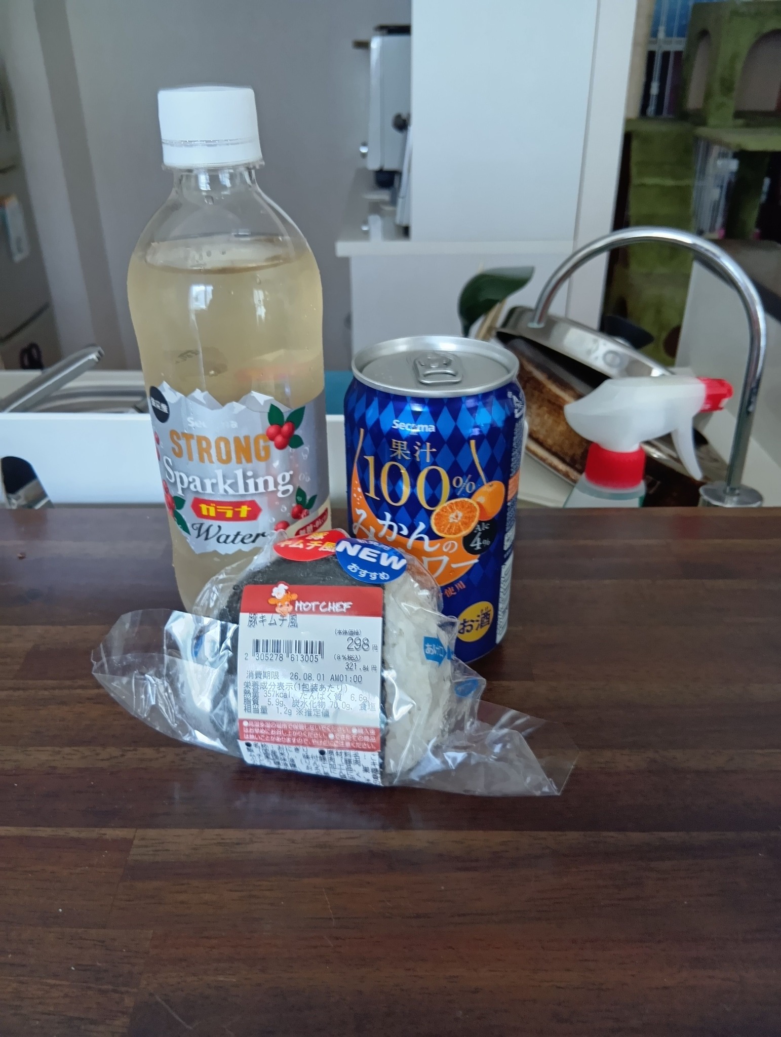 揚げパン、ようやく買えました。嬉しい😃💕