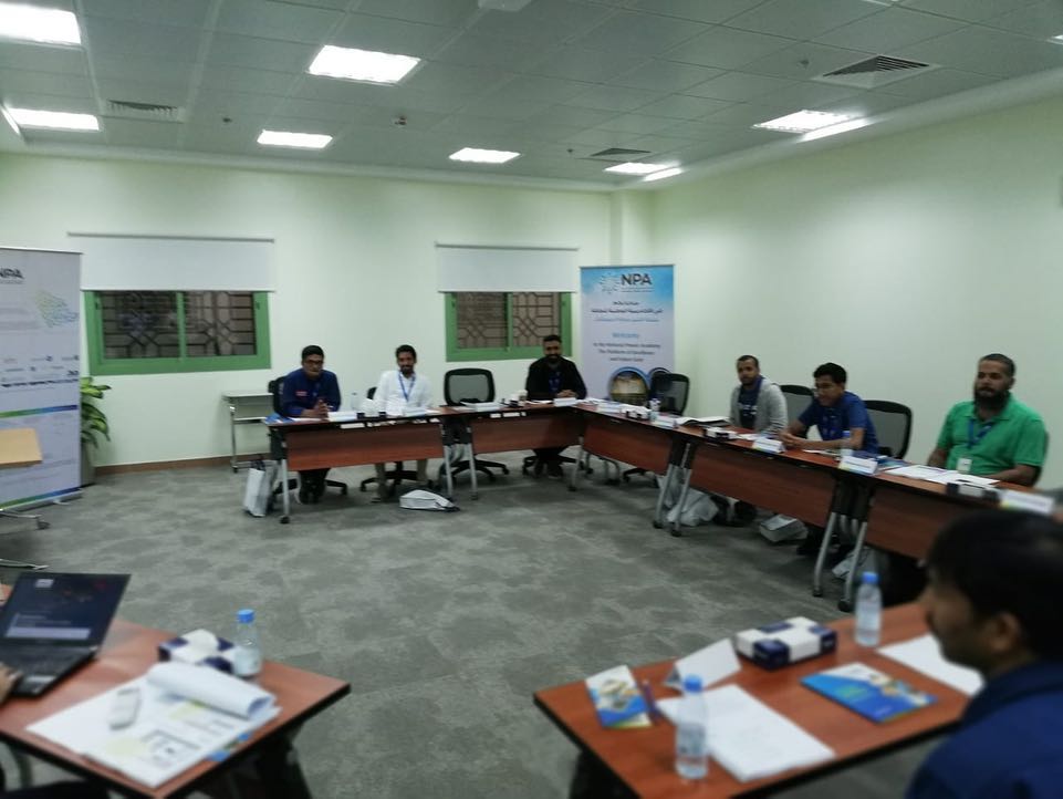 Npa الأكاديمية الوطنية للطاقة تنظم دورة قصيرة حول حماية