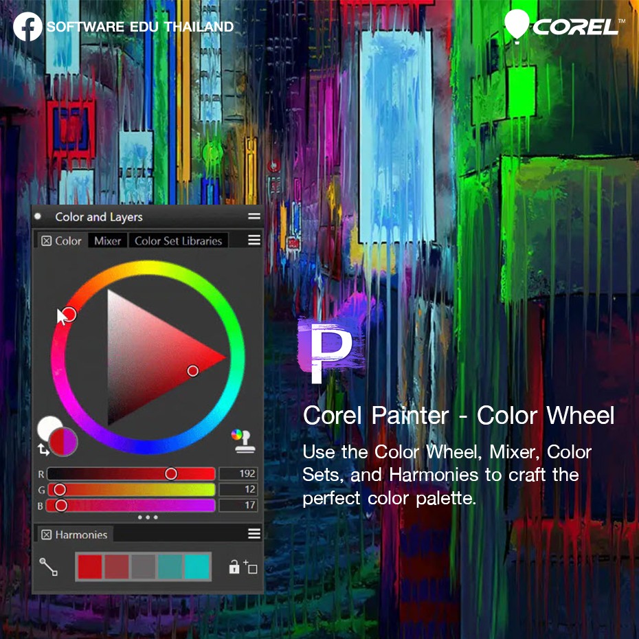 Corel Painter - Color Wheel... - Software EDU Thailand