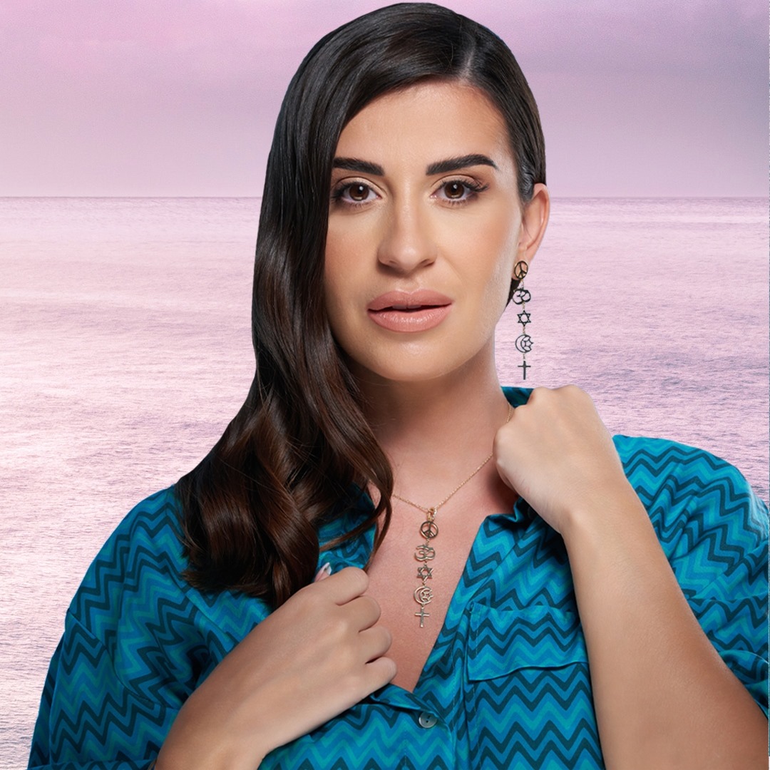 Collier Peace Is My Religion