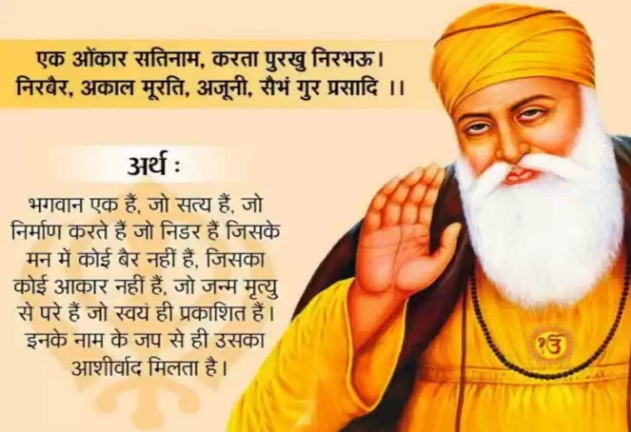 Lakhi Sardar ji