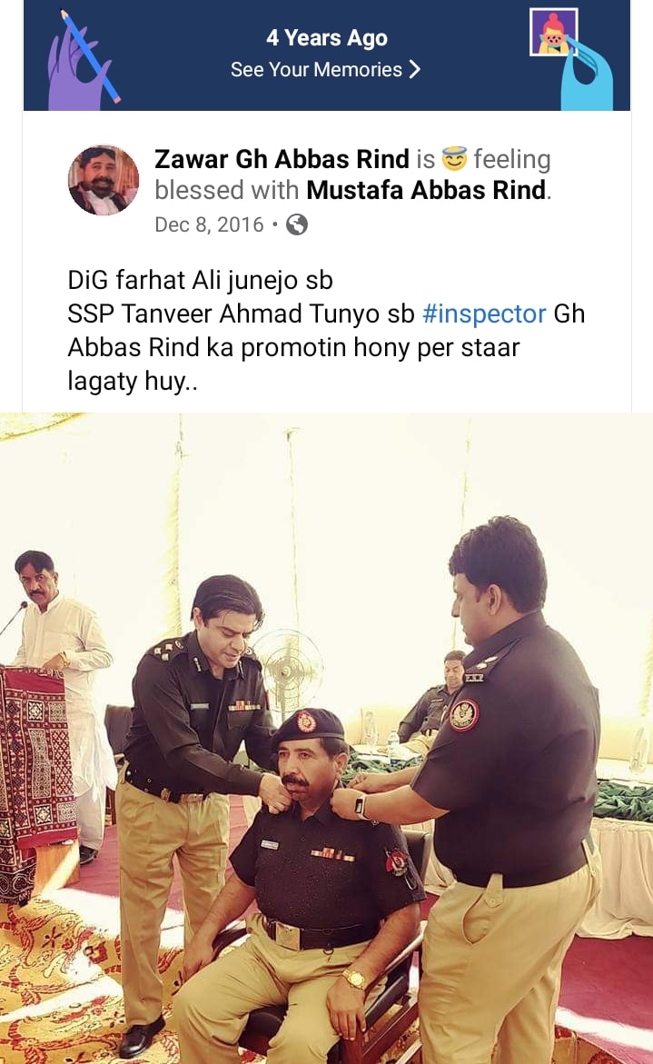 Inspector Ghulam Abbas Rind
