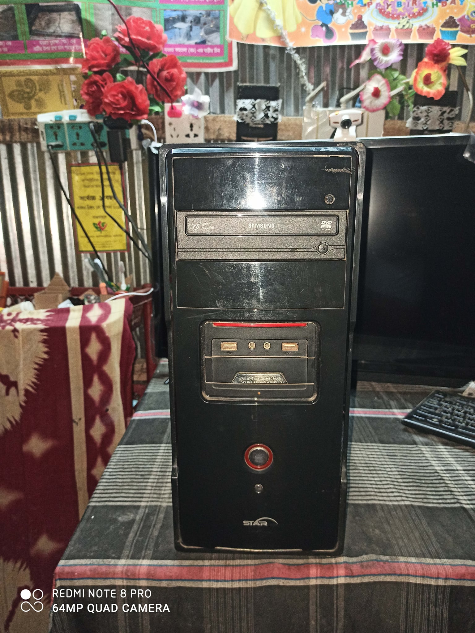 Pc Corner | Ishurdi