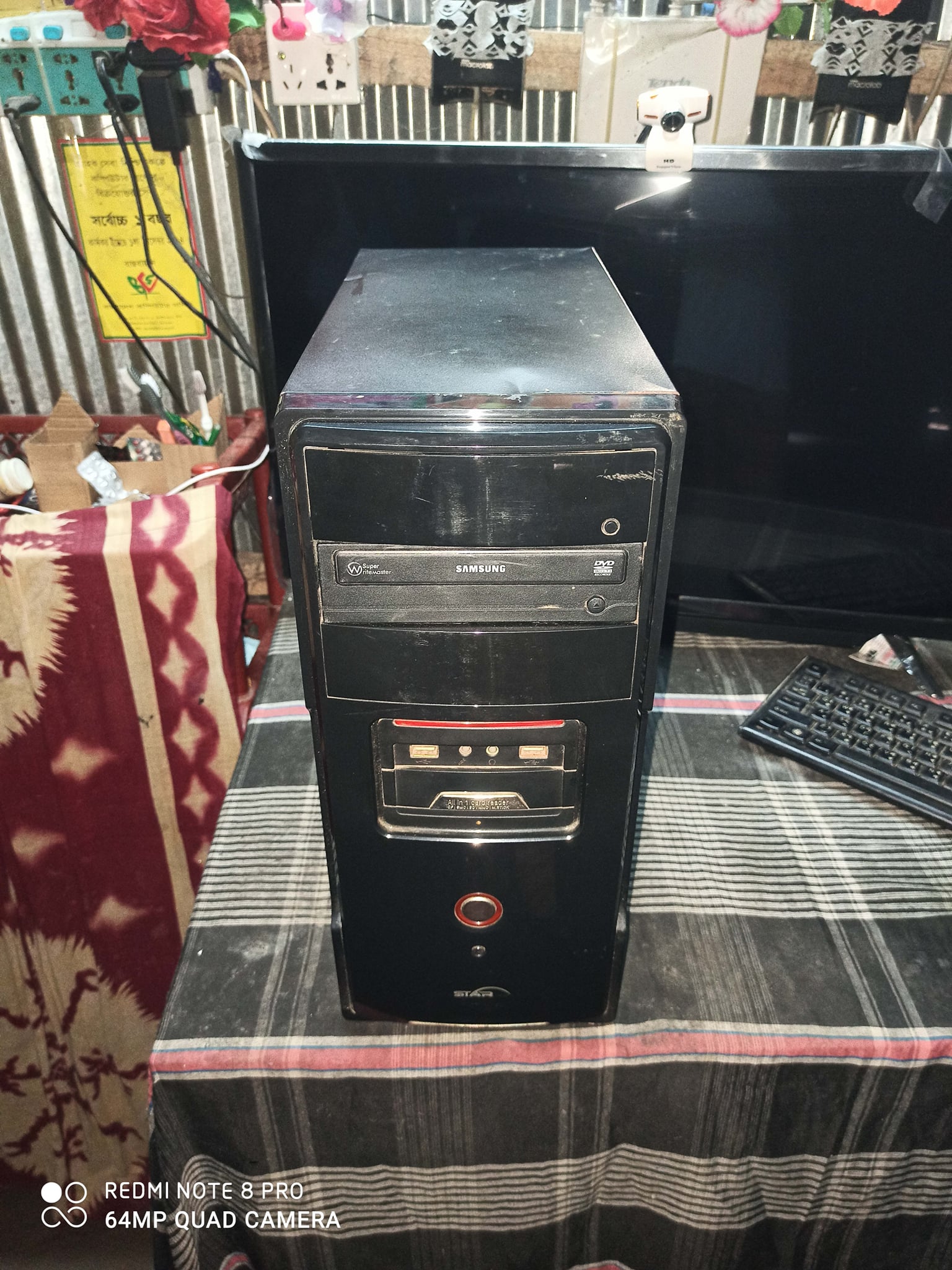 Pc Corner | Ishurdi