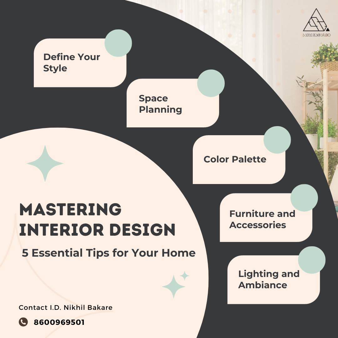 S Sense Design Studio