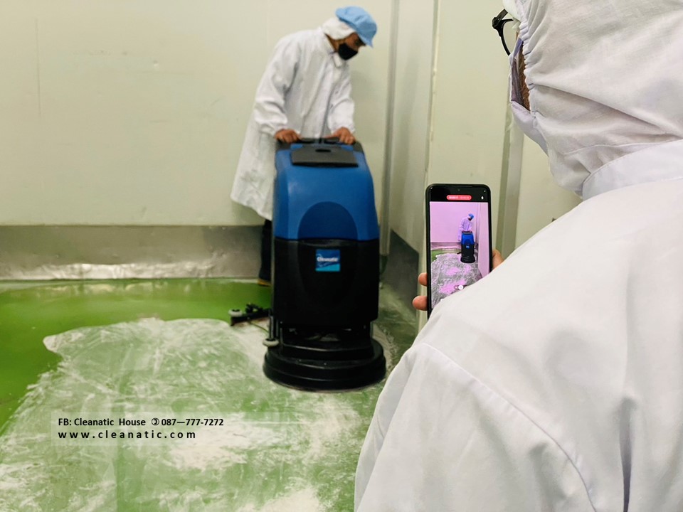 Cleanatic House - เครื่องขัดพื้นแบบดูดกลับอัตโนมัติ รุ่น...