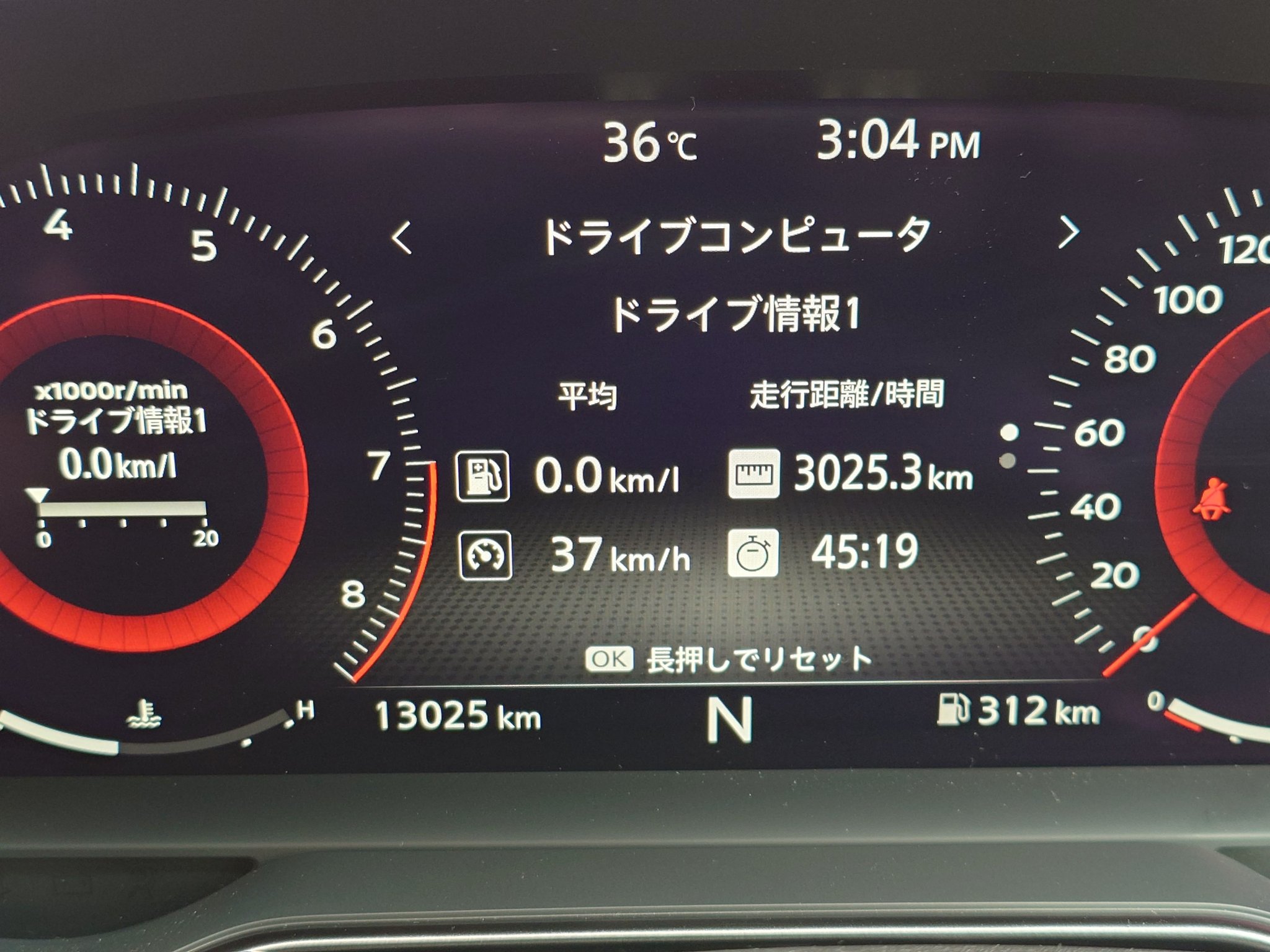 明けましておめでとうございます。
