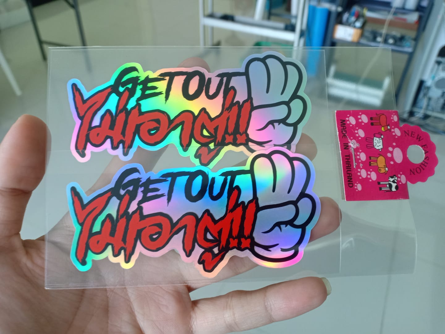 มีของพร้อมส่... - JP stickerในปั้มเอสโซ่ท่าม่วง | Facebook