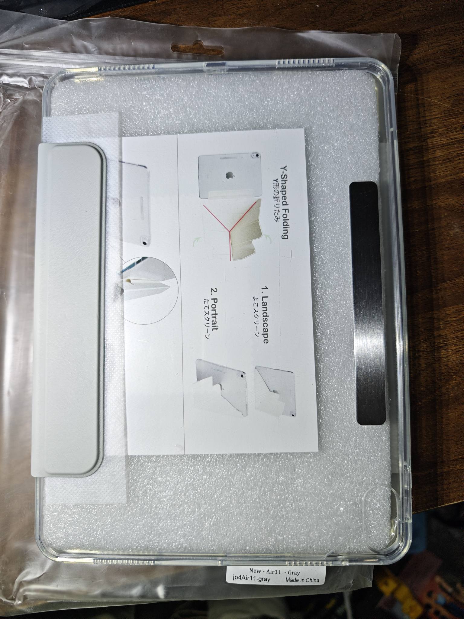Ốp xin xò ipad air 11 . 100k