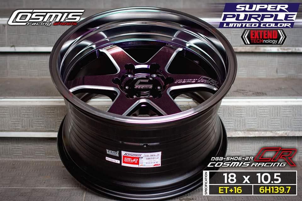 Cosmis Wheel - SM-06 SUPER PURPLE ใหม่ล่าสุด กับสีสไตล์...