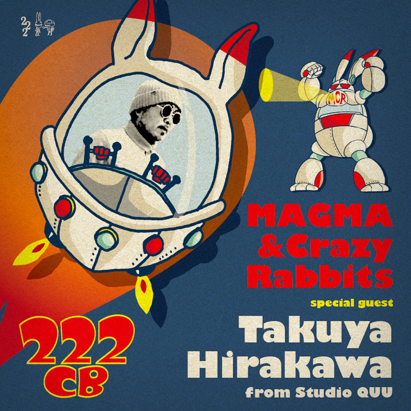 222CB - 2022年2月22日（火）開催決定！ 【222CB'22 】 MAGMA & Crazy... | Facebook