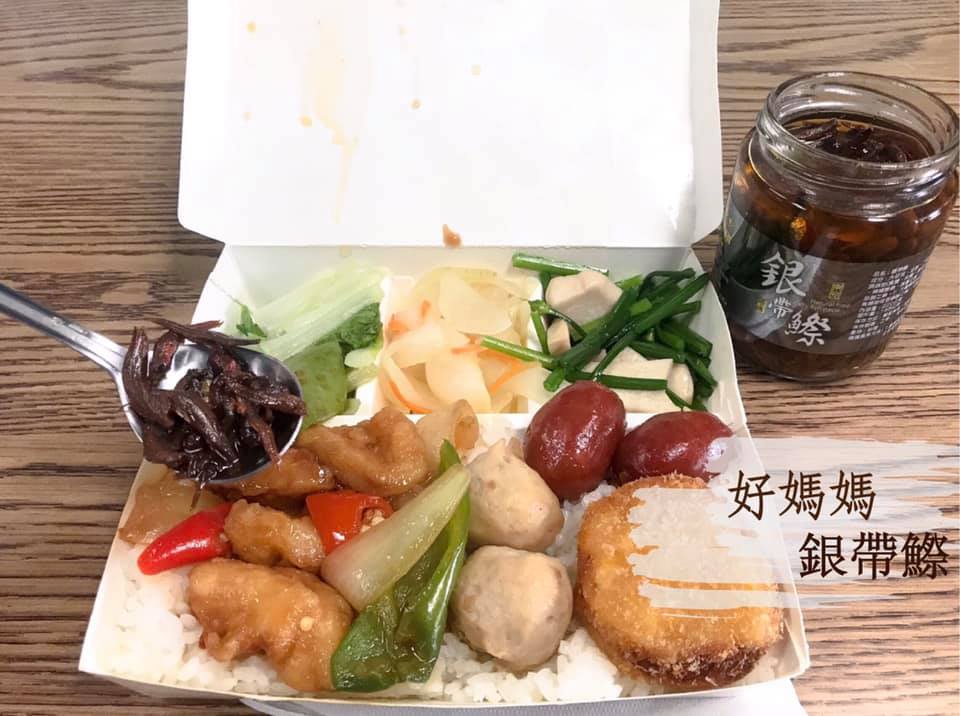 好媽媽Howmama-東和食品 - 🧘🏻‍♀️今晚我想來點便當+銀帶鰶醬🛵 餐餐外食，想來點不一樣的嗎...