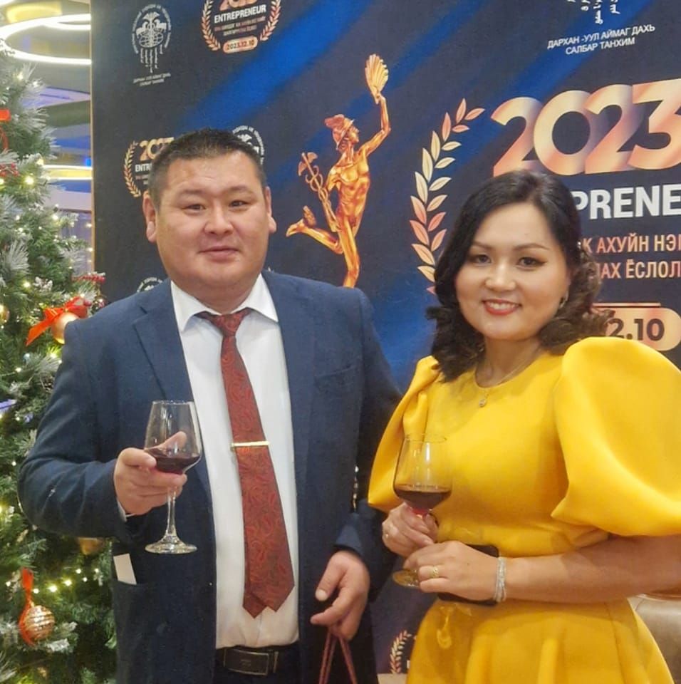 Oyun Erdene