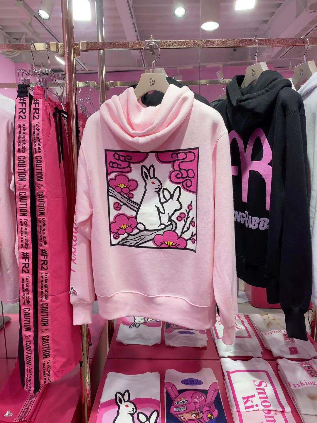 Fucking 🐇 Rabbit Limited 衞衣🌸 Welcome to order by WhatsApp