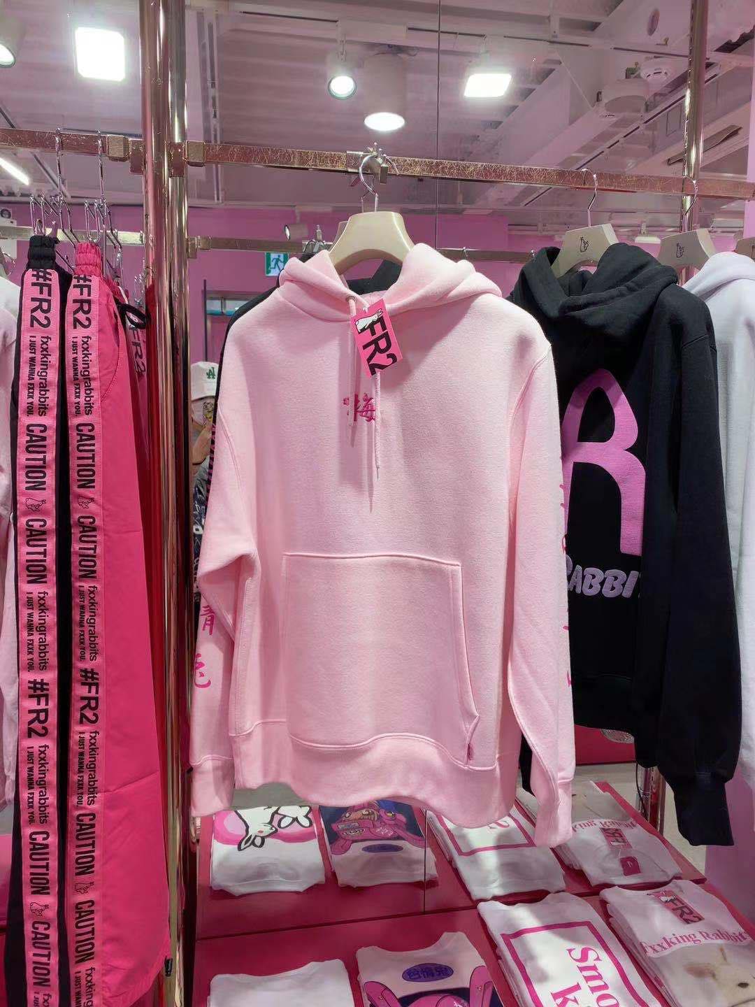 Fucking 🐇 Rabbit Limited 衞衣🌸 Welcome to order by WhatsApp